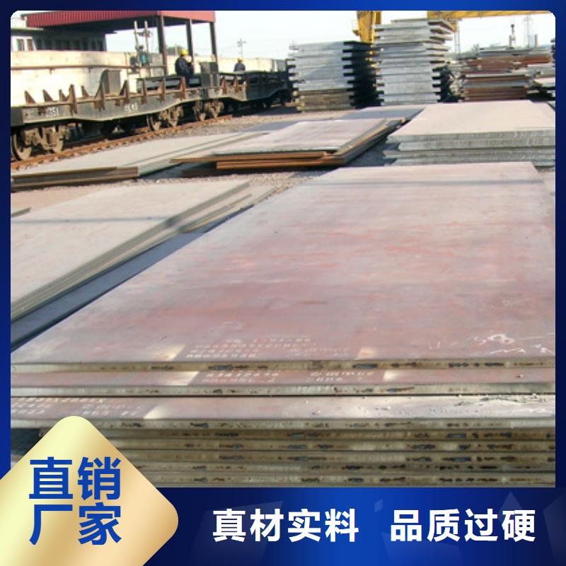 风塔结构钢厂家视频-风塔结构钢厂家_西藏日喀则市市场覆盖拉孜|仲巴|林芝|那曲|拉萨|阿里|昌都|山南等