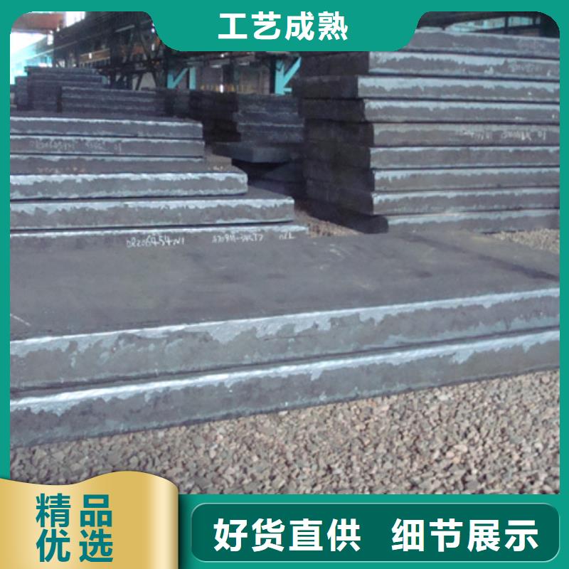 风塔结构钢厂家视频-襄州|枣阳|恩施|孝感|十堰|荆州君晟宏达风塔结构钢厂家_ 君晟宏达钢材(襄阳市分公司)