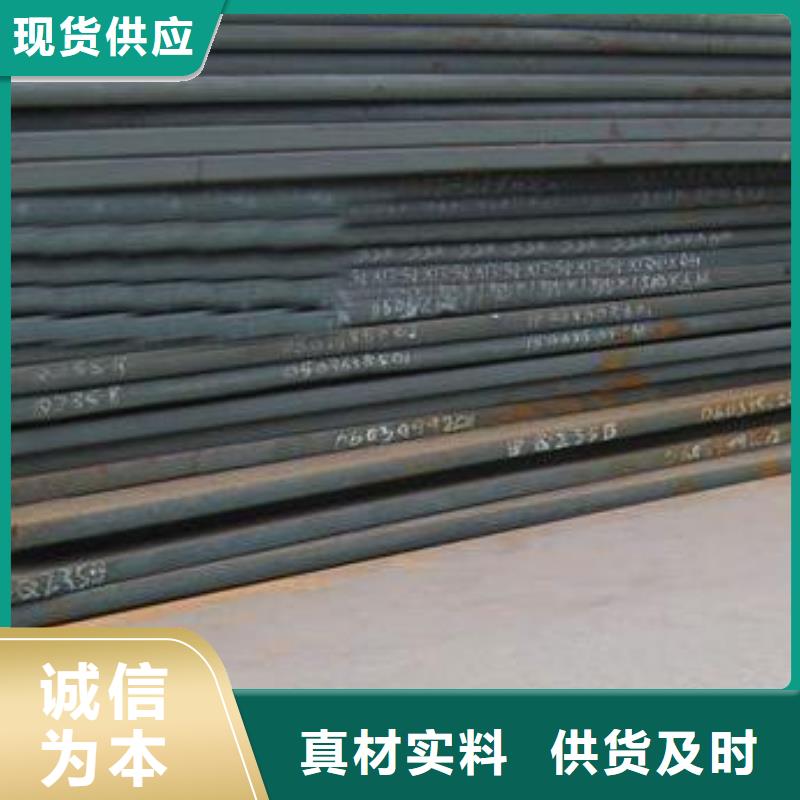 船板桥梁耐候板来图来样定制