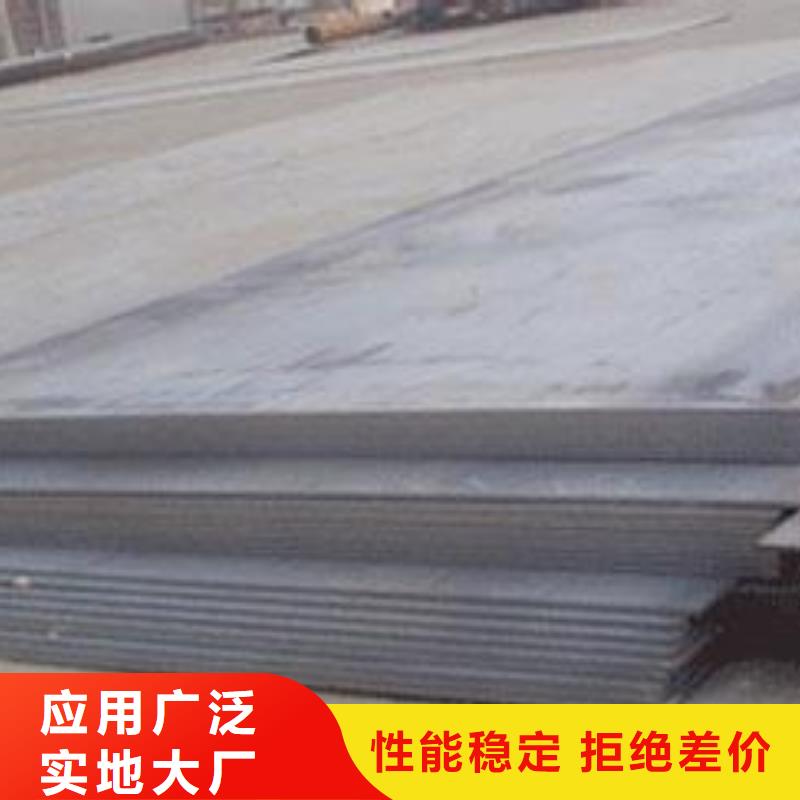 风塔结构钢厂家视频-风塔结构钢厂家_西藏日喀则市市场覆盖拉孜|仲巴|林芝|那曲|拉萨|阿里|昌都|山南等