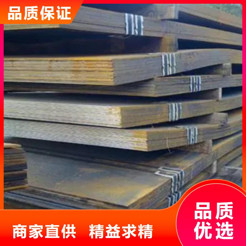 风塔结构钢厂家视频-风塔结构钢厂家_西藏日喀则市市场覆盖拉孜|仲巴|林芝|那曲|拉萨|阿里|昌都|山南等
