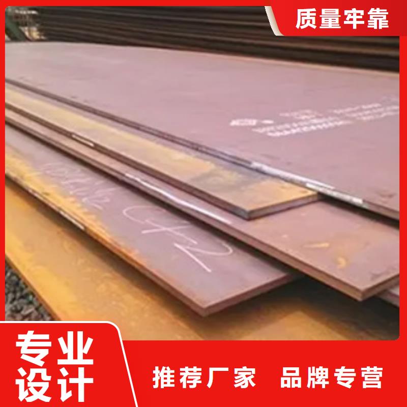 船板风塔结构钢专业生产厂家