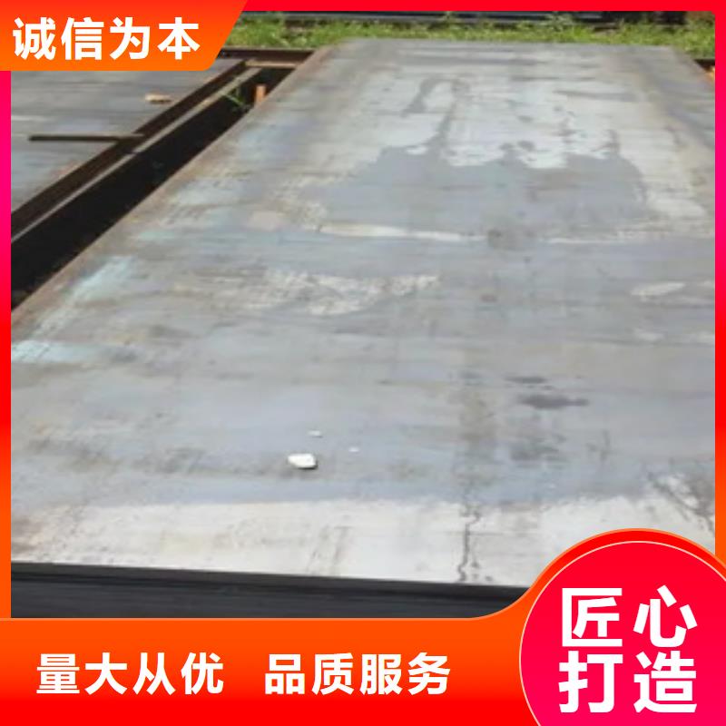 船板高建板定制不额外收费