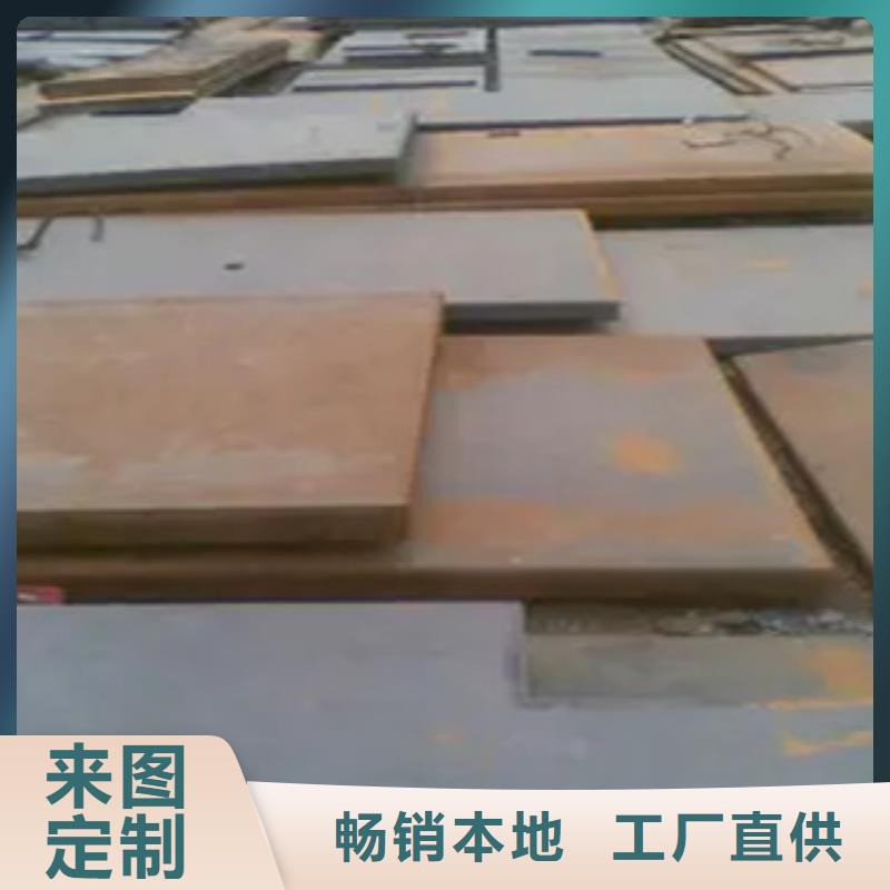 风塔结构钢厂家视频-风塔结构钢厂家_西藏日喀则市市场覆盖拉孜|仲巴|林芝|那曲|拉萨|阿里|昌都|山南等