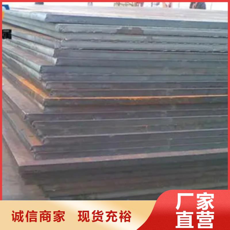 风塔结构钢厂家视频-风塔结构钢厂家_西藏日喀则市市场覆盖拉孜|仲巴|林芝|那曲|拉萨|阿里|昌都|山南等