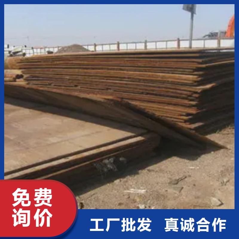 船板风塔结构钢专业生产厂家