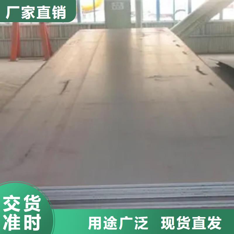 船板高建板定制不额外收费