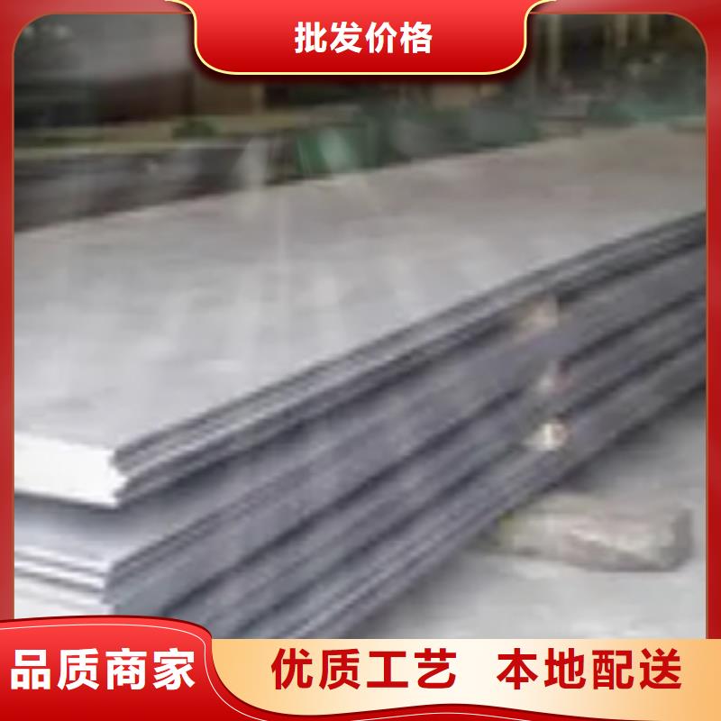 船板桥梁耐候板来图来样定制