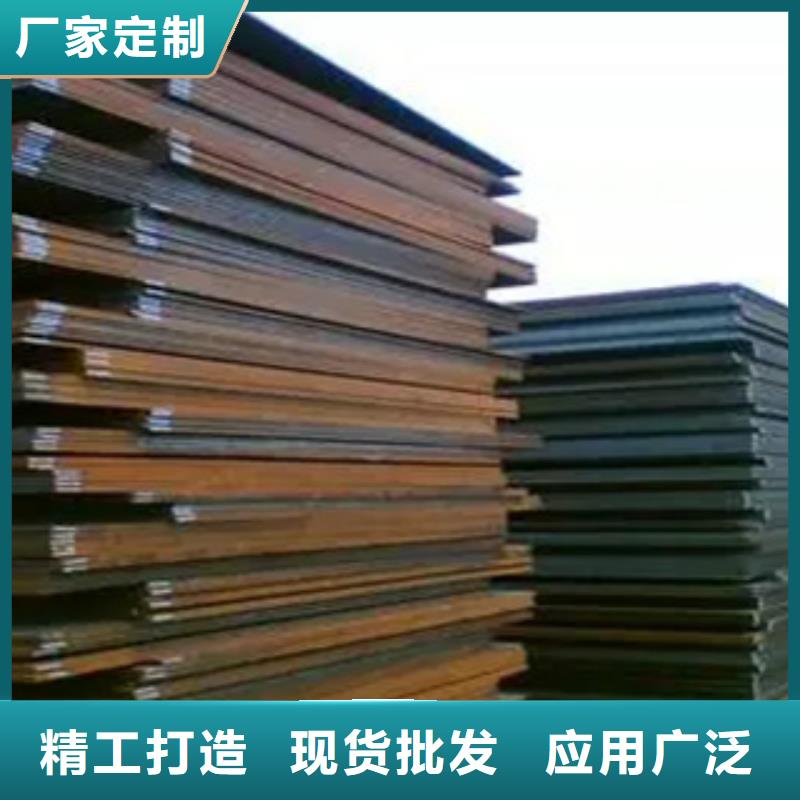 风塔结构钢厂家视频-风塔结构钢厂家_西藏日喀则市市场覆盖拉孜|仲巴|林芝|那曲|拉萨|阿里|昌都|山南等