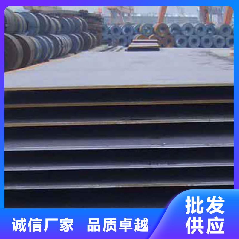 风塔结构钢厂家视频-风塔结构钢厂家|阿坝市|金川|红原|攀枝花|泸州|绵阳|资阳|广元|广安