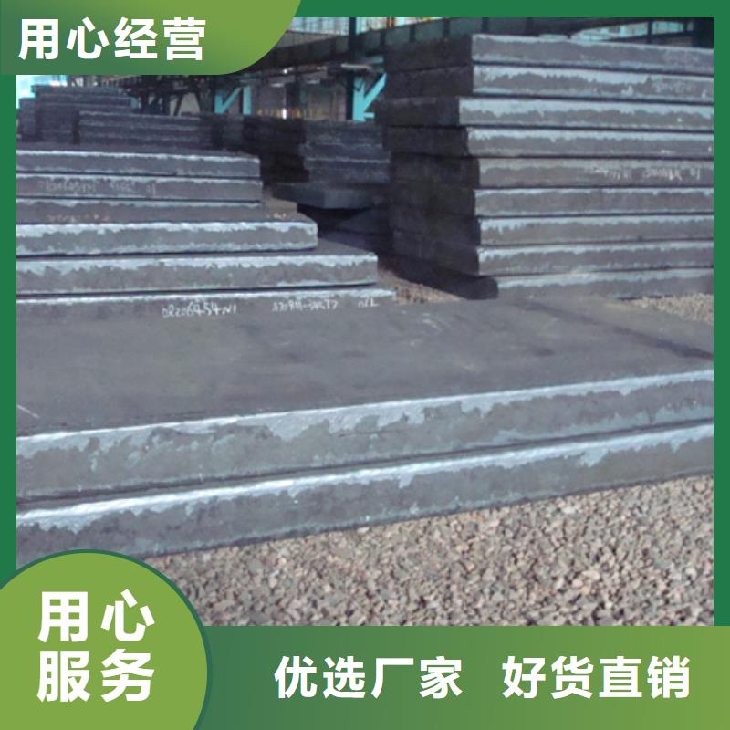 容器钢板风塔结构钢厂家型号全价格低