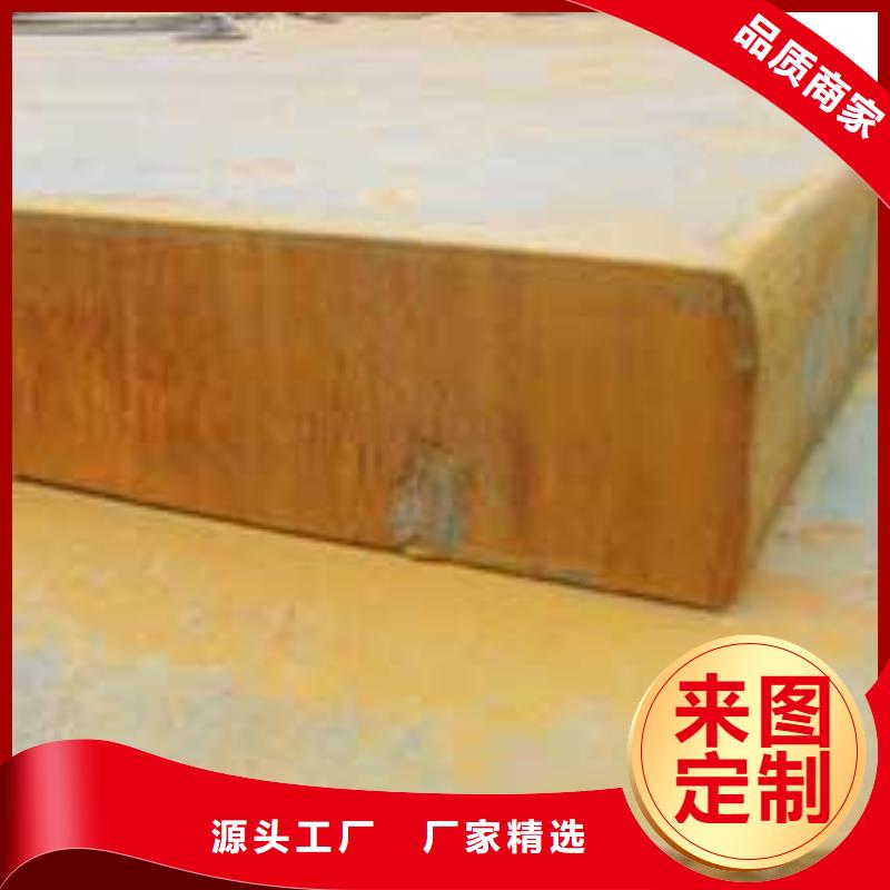 风塔结构钢厂家视频-风塔结构钢厂家|阿坝市|金川|红原|攀枝花|泸州|绵阳|资阳|广元|广安