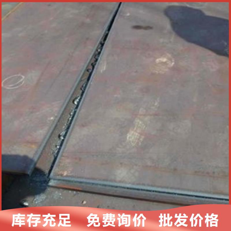容器钢板风塔结构钢厂家型号全价格低