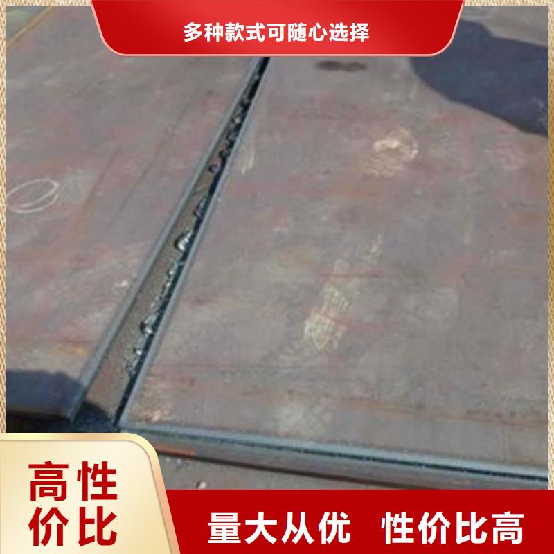 容器钢板船板一站式供应厂家