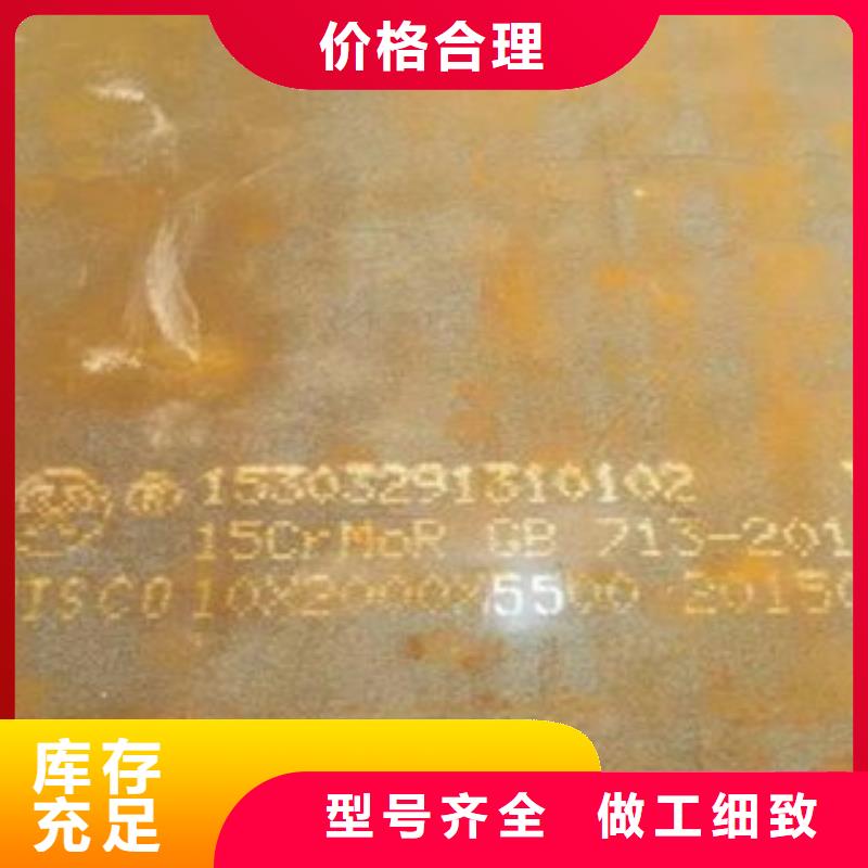 风塔结构钢厂家视频-风塔结构钢厂家|阿坝市|金川|红原|攀枝花|泸州|绵阳|资阳|广元|广安