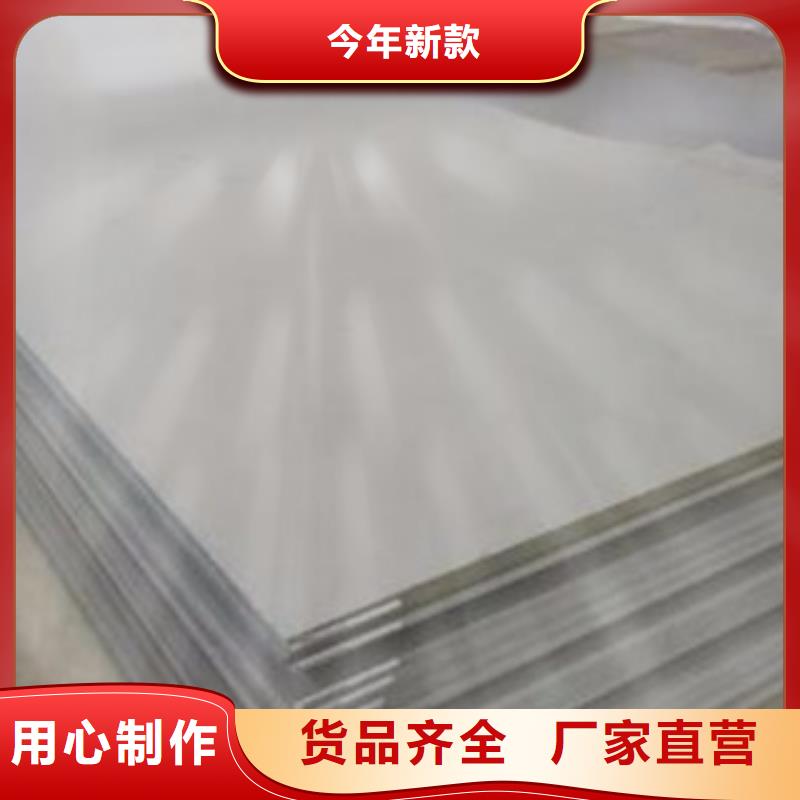 容器钢板风塔结构钢厂家型号全价格低