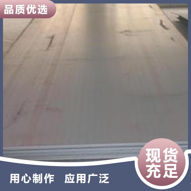 容器钢板风塔结构钢厂家型号全价格低