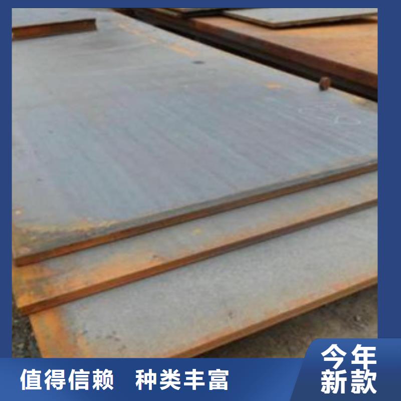 容器钢板风塔结构钢厂家型号全价格低