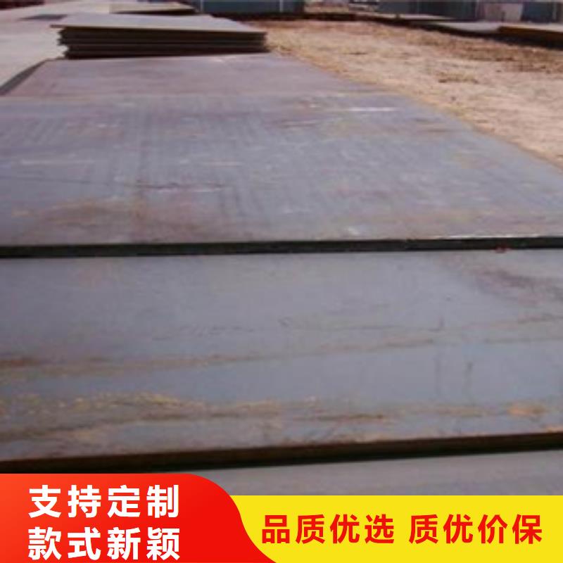 容器钢板风塔结构钢厂家型号全价格低