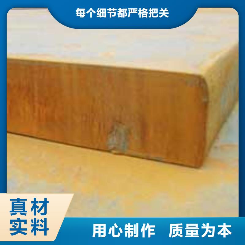 风塔结构钢厂家视频-风塔结构钢厂家_安徽省安庆市市场覆盖潜山|怀宁|芜湖|蚌埠|滁州|池州|马鞍山等