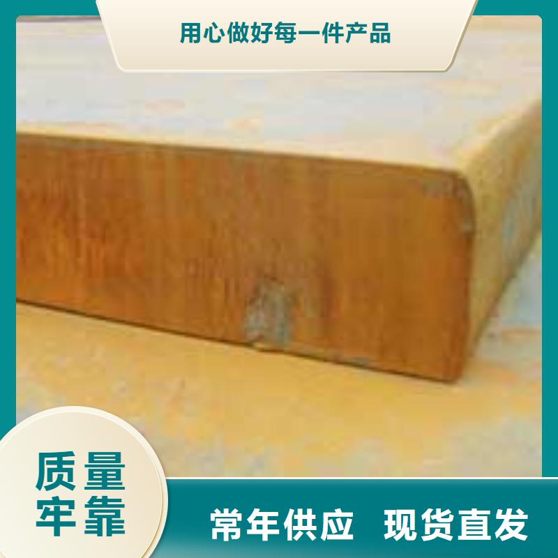 风塔结构钢厂家视频-风塔结构钢厂家-君晟宏达钢材(延安市分公司)服务区域延长|宜川|西安|铜川|商洛|安康|咸阳