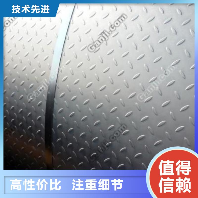 风塔结构钢厂家视频-风塔结构钢厂家-君晟宏达钢材(延安市分公司)服务区域延长|宜川|西安|铜川|商洛|安康|咸阳