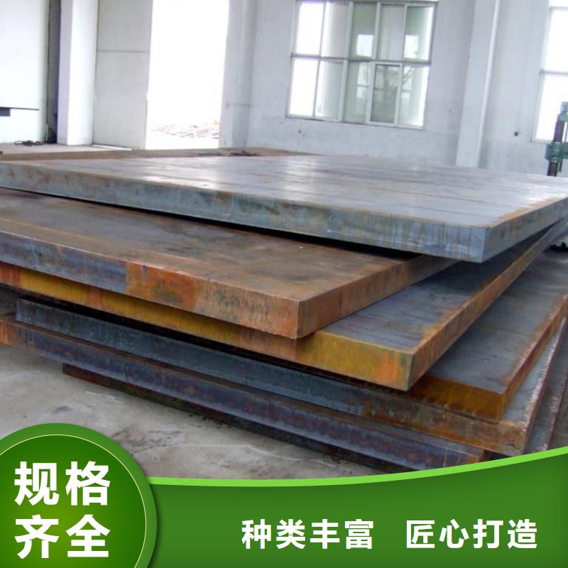 风塔结构钢厂家视频-风塔结构钢厂家_安徽省安庆市市场覆盖潜山|怀宁|芜湖|蚌埠|滁州|池州|马鞍山等
