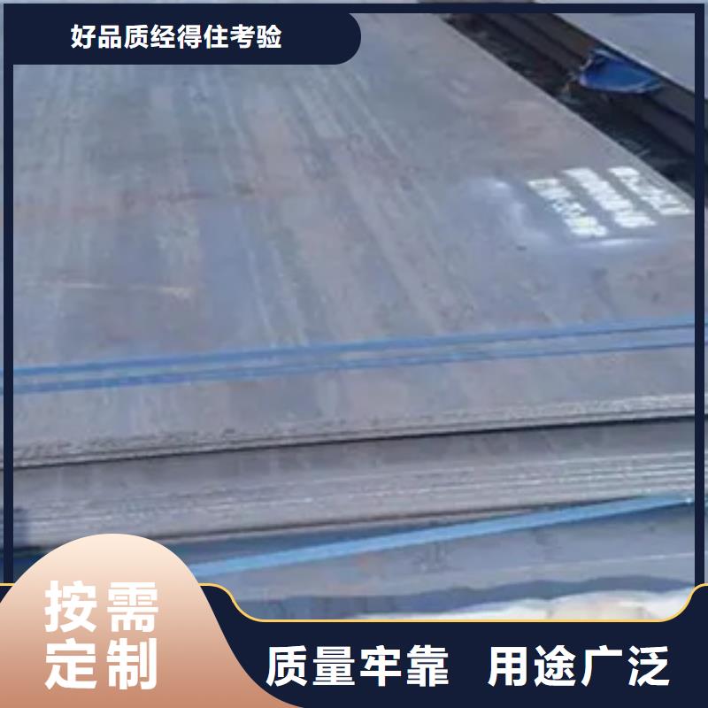 风塔结构钢厂家视频-山西省太原市君晟宏达风塔结构钢厂家可服务区域杏花岭|迎泽|大同|晋城|长治|朔州|晋中等