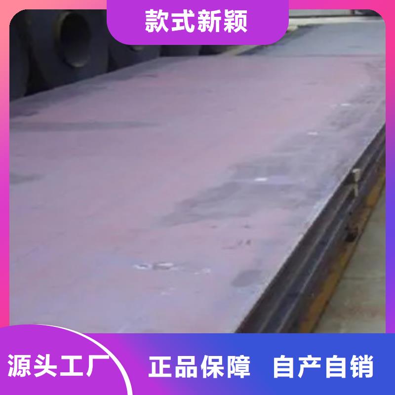 风塔结构钢厂家视频-风塔结构钢厂家_安徽省安庆市市场覆盖潜山|怀宁|芜湖|蚌埠|滁州|池州|马鞍山等