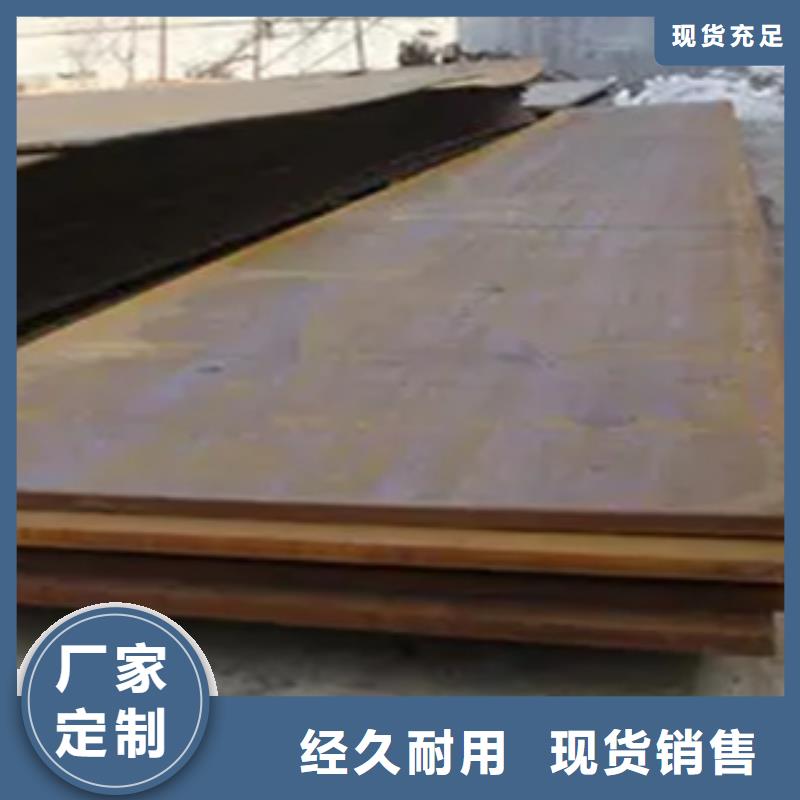 风塔结构钢厂家视频-浙江省君晟宏达风塔结构钢厂家可服务区域杭州|丽水|绍兴|温州|湖州|舟山|嘉兴等