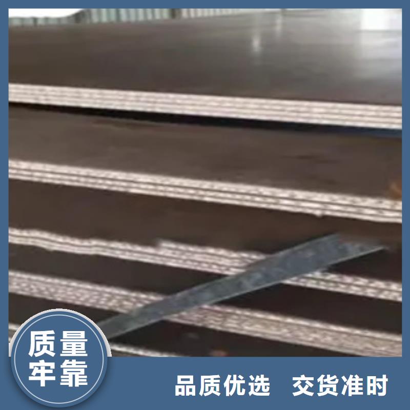 风塔结构钢厂家视频-山西省太原市君晟宏达风塔结构钢厂家可服务区域杏花岭|迎泽|大同|晋城|长治|朔州|晋中等