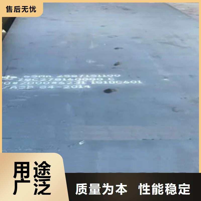 风塔结构钢厂家视频-风塔结构钢厂家_安徽省安庆市市场覆盖潜山|怀宁|芜湖|蚌埠|滁州|池州|马鞍山等
