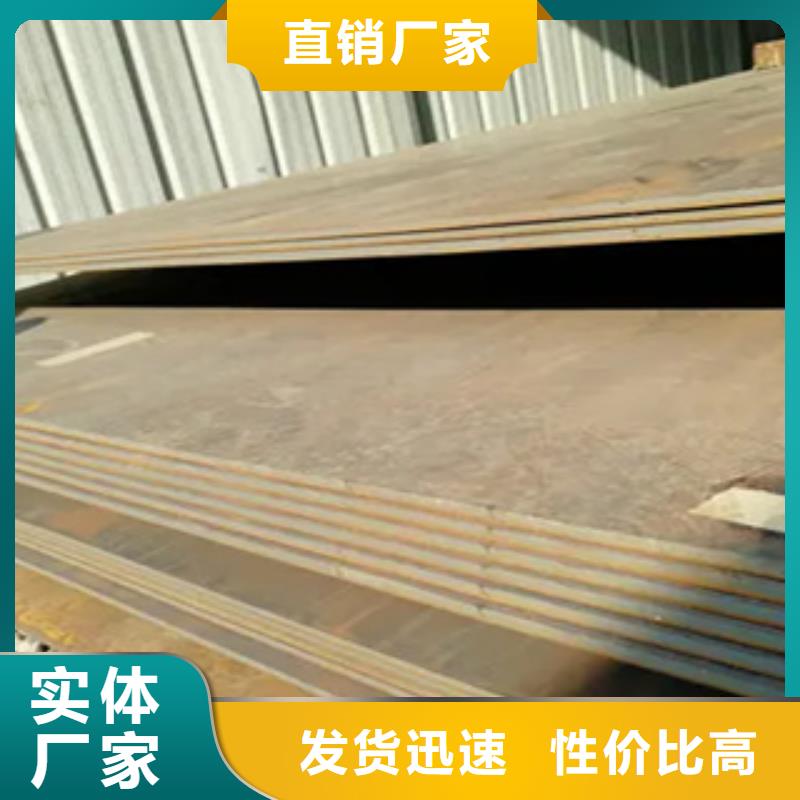风塔结构钢厂家视频-风塔结构钢厂家_安徽省安庆市市场覆盖潜山|怀宁|芜湖|蚌埠|滁州|池州|马鞍山等