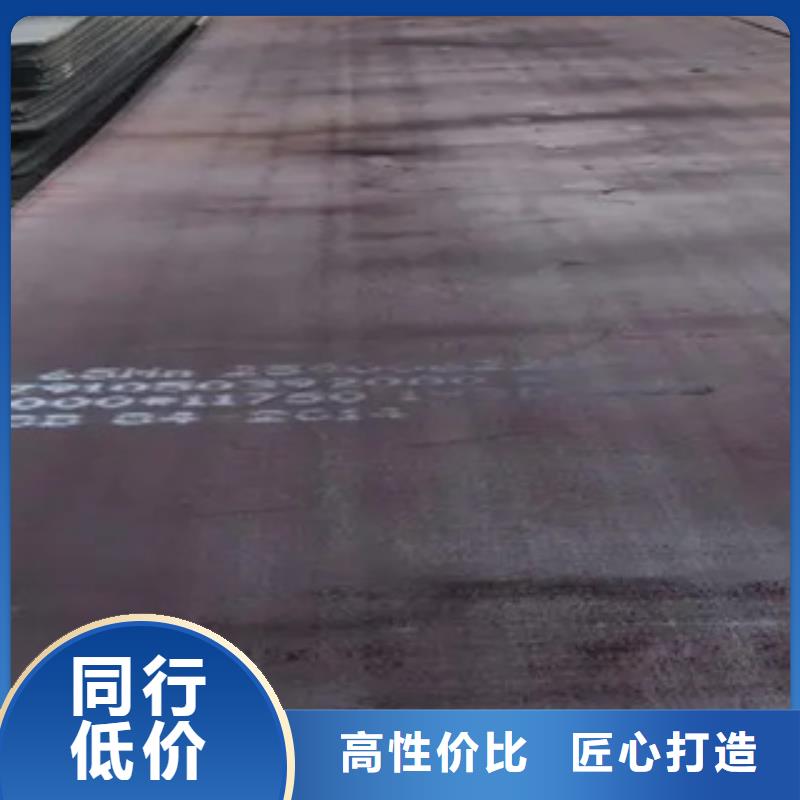 风塔结构钢厂家视频-风塔结构钢厂家_安徽省安庆市市场覆盖潜山|怀宁|芜湖|蚌埠|滁州|池州|马鞍山等
