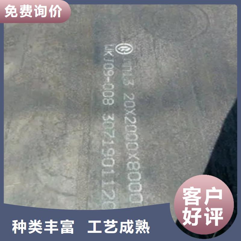 锰钢板桥梁耐候板高品质诚信厂家