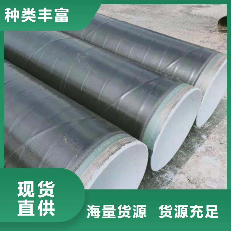 高建管船板专注细节专注品质
