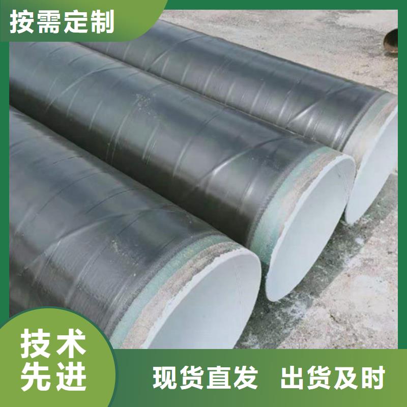风塔结构钢厂家视频-风塔结构钢厂家-广东省广州市该地经销商-白云|海珠|茂名|河源|梅州|江门|惠州|湛江