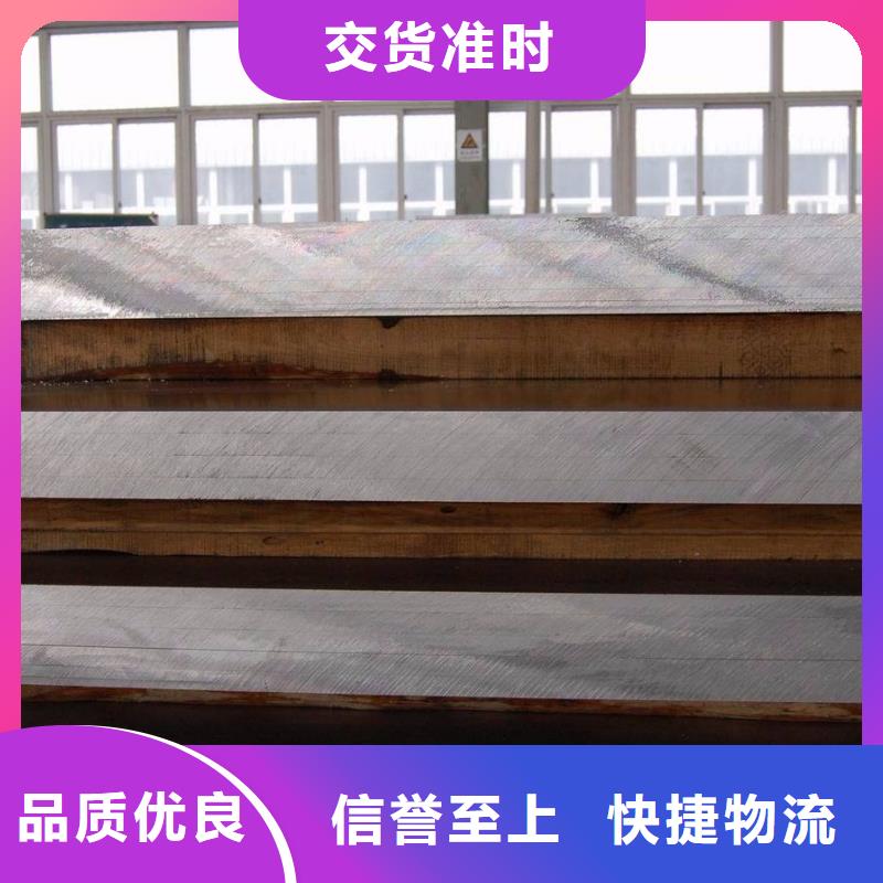 风塔结构钢厂家视频-风塔结构钢厂家-广东省广州市该地经销商-白云|海珠|茂名|河源|梅州|江门|惠州|湛江