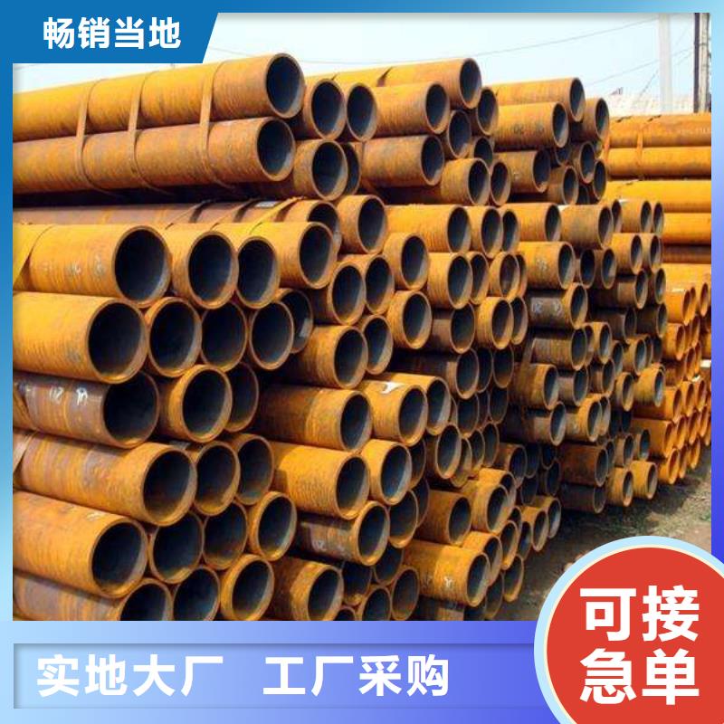 高建管船板厂家型号齐全