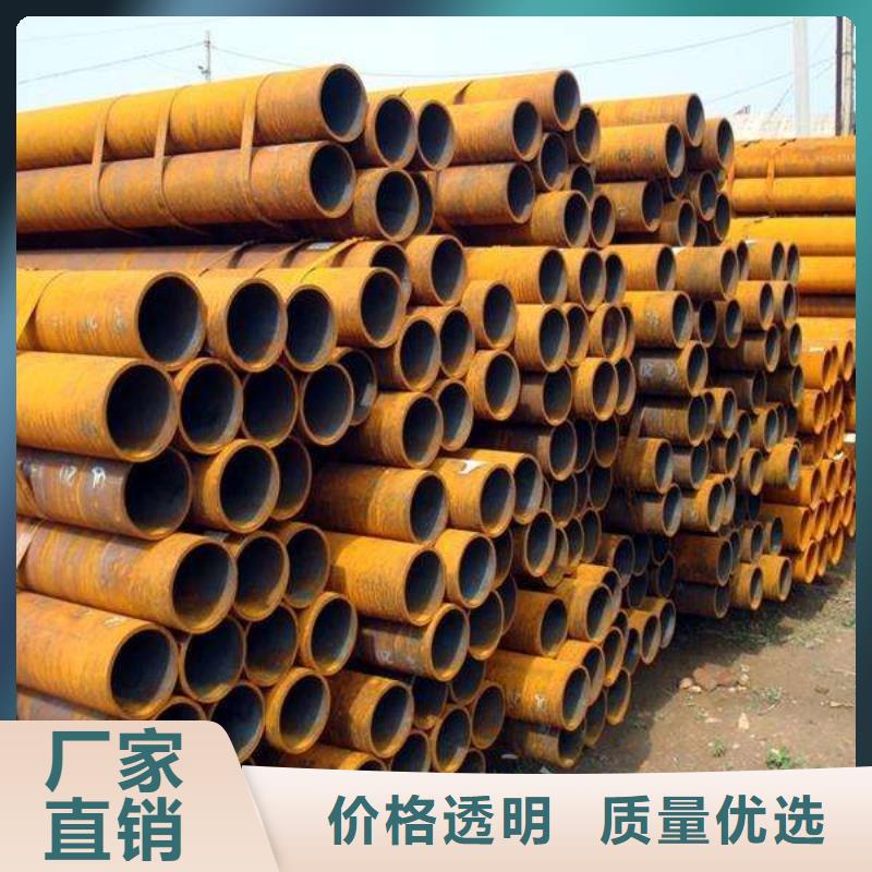 风塔结构钢厂家视频-风塔结构钢厂家-广东省广州市该地经销商-白云|海珠|茂名|河源|梅州|江门|惠州|湛江