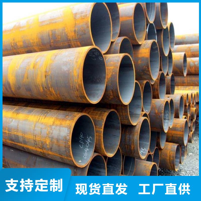 风塔结构钢厂家视频-风塔结构钢厂家-广东省广州市该地经销商-白云|海珠|茂名|河源|梅州|江门|惠州|湛江