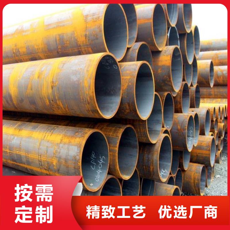 高建管_高建板专业生产厂家
