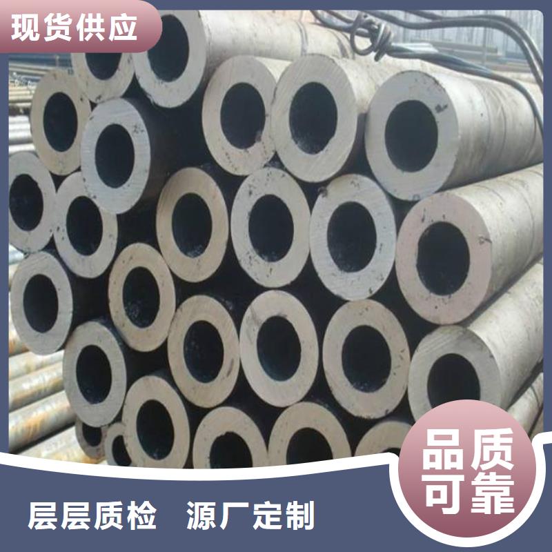 高建管船板专注细节专注品质