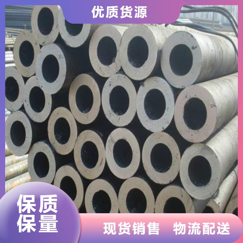 高建管-船板用心经营