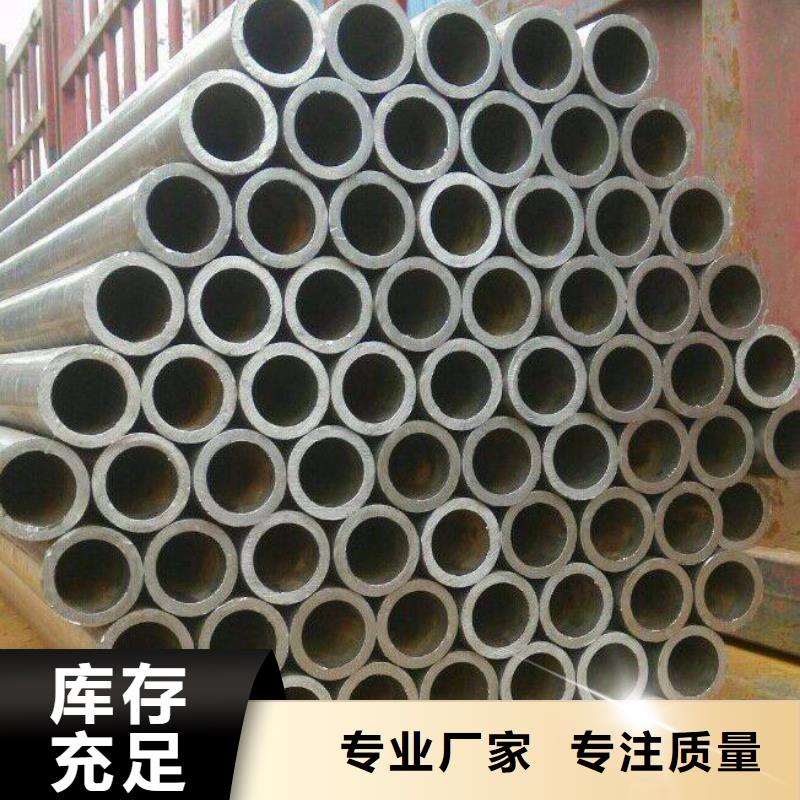 高建管,风塔结构钢质量不佳尽管来找我