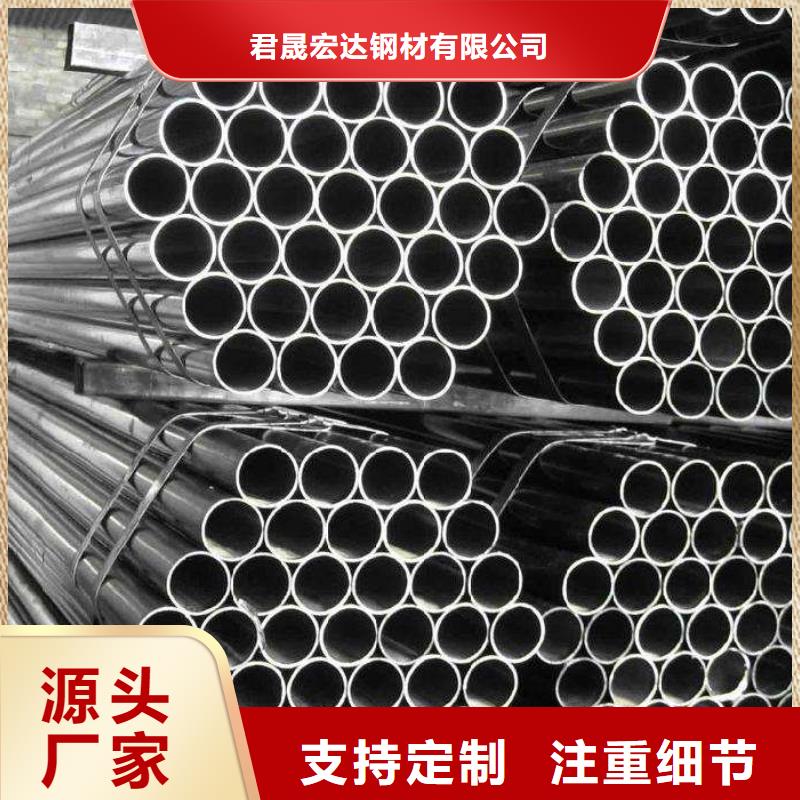 高建管船板专注细节专注品质