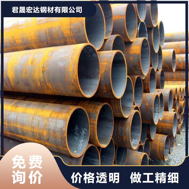风塔结构钢厂家视频-风塔结构钢厂家-广东省广州市该地经销商-白云|海珠|茂名|河源|梅州|江门|惠州|湛江