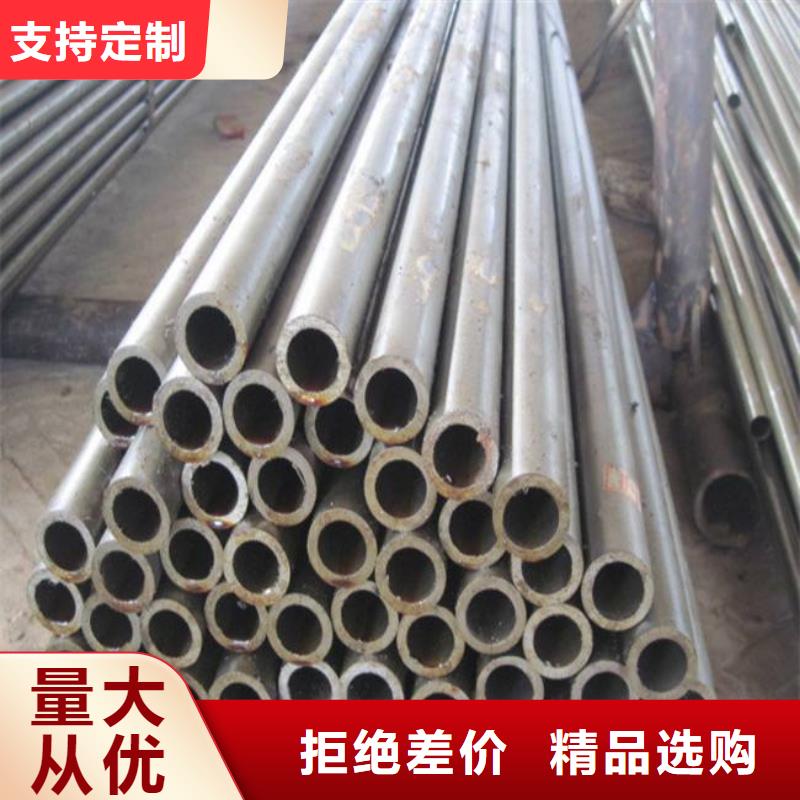 高建管合金板服务至上
