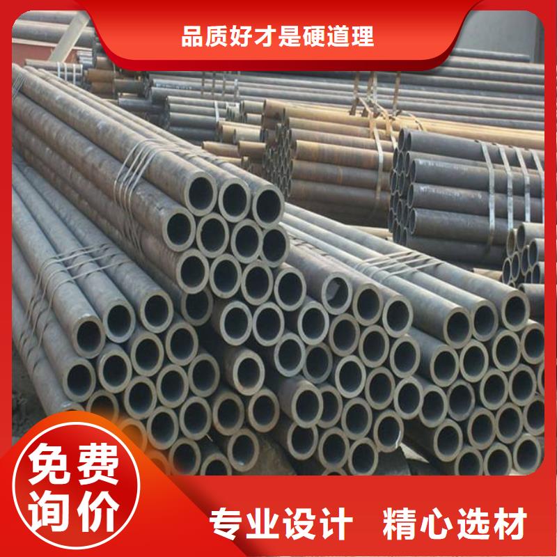 高建管船板厂家型号齐全
