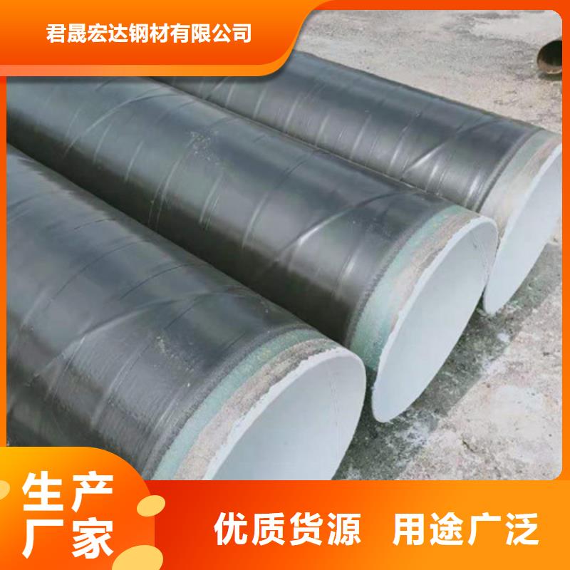高建管合金板服务至上